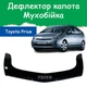Дефлектор капота на Toyota Prius II Тойота Приус 2 с 2003-2008г Мухобойка - изображение 1