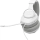 Игровая гарнитура JBL Quantum 100M2 White (JBLQTUM100M2WHT) - изображение 3