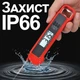 Складний кухонний термометр із щупом Kivos TP-660 (від -50 до 300 ºC), швидкий, кулінарний цифровий, червоний - зображення 6
