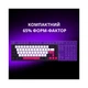 Клавіатура Lorgar KBP70MW Pro RGB Wireless/Bluetooth/USB UA Black/yellow (LRG-KBP70MW-YL-US) - зображення 7
