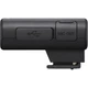 Микрофон Sony ECM-S1 - изображение 10