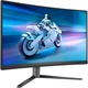 Монітор Philips 27M2C5200W/00 - изображение 2