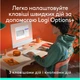 Комплект Logitech POP Icon Combo Bluetooth UA Off-White (920-013141) - изображение 4