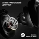 Навушники Logitech G Pro X 2 Lightspeed Wireless Black (981-001263) - зображення 11
