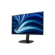 Монитор Philips 24B2N3200J/00 - изображение 2