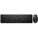 Комплект HP 650 Wireless UA Black (4R013AA) - изображение 1