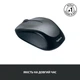 Мышка Logitech M235 Grey (910-002201) - изображение 4
