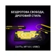 Клавіатура Lorgar KBP7075W Pro RGB Wireless/Bluetooth/USB UA Beige (LRG-KBP7075W-RT-US) - зображення 3