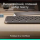 Комплект Logitech Signature Slim MK620 для USB-C UA Graphite (920-013349) - зображення 7