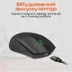 Мишка Meetion BTM002 Wireless/Bluetooth Black (MT-BTM002-A) - зображення 5