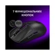 Мишка Lorgar MSA10W Wireless Gaming Black (LRG-MSA10W-BK) - зображення 6