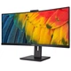 Монитор Philips 34B1U5600CH/00 - изображение 3