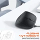 Мишка Meetion BTM008 Wireless/Bluetooth Black (MT-BTM008-A) - зображення 4