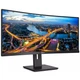 Монітор Philips 345B1C/00 - изображение 2
