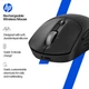 Мышка HP 700 Rechargeable Wireless/Bluetooth Black (AZ7B0AA) - изображение 11
