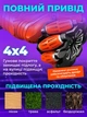 Машинка перевертень перевертиш на радіокеруванні трюкова акумуляторна перевертень всюдихід з браслетом радіокерована іграшка для дітей - зображення 4