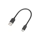 Навушники Sony WH-1000XM4 Black (WH1000XM4B.CE7) - зображення 9