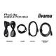 Монітор iiyama GB2470HSU-B6 - изображение 12