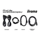 Монітор iiyama GCB3280QSU-B2 - изображение 12