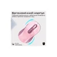Мишка Promate Ken Wireless/Bluetooth Pink (ken.pink) - изображение 3