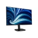 Монитор Philips 27B2N3500J/00 - изображение 5