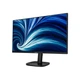Монитор Philips 27B2N3500J/00 - изображение 7