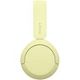 Навушники Sony WH-CH520 Wireless Yellow (WHCH520Y.CE7) - зображення 6