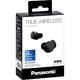 Навушники Panasonic RZ-B120W Black - зображення 6