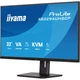 Монітор iiyama XB3294UHSCP-B1 - зображення 3