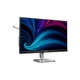 Монитор Philips 27B2N4500/00 - изображение 5