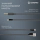 Навушники GamePro Asgard Freya Black (HS145B) - изображение 5