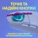 Мишка Logitech G305 Lightspeed Lilac (910-006022) - изображение 7