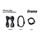 Монітор iiyama X2792QSU-B1 - изображение 12