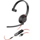 Наушники Poly BlackWire 5210 USB-A HS Mono Black (80R98AA) - изображение 1