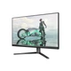 Монітор Philips 27M2N3800A/00 - изображение 3