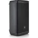 Акустическая система JBL EON715 (JBL-EON715-EK) - изображение 1