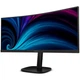 Монитор Philips 34B2U3600C/00 - изображение 6