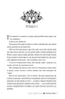 Тріша Левенселлер - Тіні між нами - зображення 2