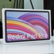 Планшет Xiaomi Redmi Pad Pro 5G 8/256GB Graphite Gray - изображение 3