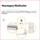 Дитячий стіл Mealux Vancouver Multicolor PN з полицею S50 (BD-620 W/G MC+ PN+ S50 WG) - зображення 5