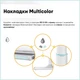 Дитячий стіл Mealux Vancouver Multicolor BL з полицею S50 (BD-620 W/G MC+ BL+ S50 WG) - зображення 5