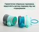 Контейнер-дозатор для дитячої суміші та прикорму на 3 секції, Жираф - зображення 4