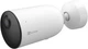 Система видеонаблюдения EZVIZ HB3-2 2K с 2 камерами Wifi 5200 мАч - изображение 7