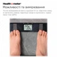 Профессиональные умные напольные весы Health-o-Meter Digital Glass Body Composition Weight Tracking - изображение 5