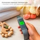 Термометр бесконтактный инфракрасный Sunbeam Dual Usage (HTD8216C) - изображение 6