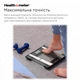 Профессиональные умные напольные весы Health-o-Meter Digital Glass Body Composition Weight Tracking - изображение 6