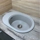 Кухонная мойка из искусственного камня/кварцевая 610х420х180мм, прямоугольная OVALE Adamant Terra Серая (49450610420) - изображение 2