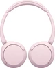 Навушники Sony WH-CH520 Pink (WHCH520P.CE7) - зображення 4