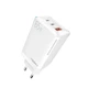 Зарядное устройство Yoki Led Series YK-65 GaN PD 65W мощный оригинальный универсальный надежный портативный сетевой адаптер с быстрой зарядкой QC3.0 блок питания USB-C для ноутбука телефонов планшетов айфона iPhone самсунга Samsung Белый - изображение 4