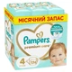 Подгузники Pampers Premium Care Розмір 4 (9-14 кг) 174 шт (8006540855935) (15649) - изображение 1
